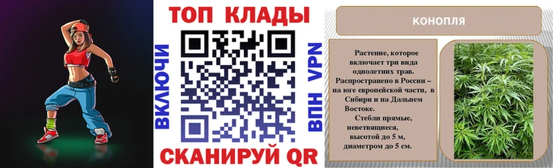 Купить закладку Канабис  КОКАИН  СК  Меф мяу мяу  Полевской