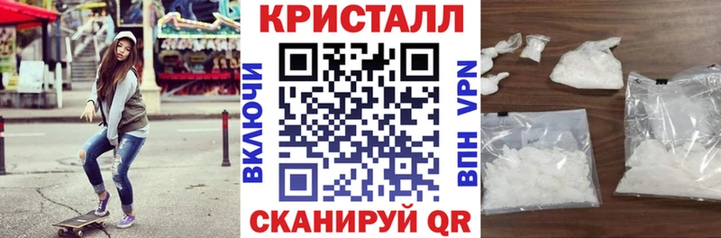 Амфетамин 98%  Купить закладки  Полевской 