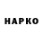 БУТИРАТ буратино Viktort Minenkovt