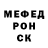 Amphetamine VHQ Victorob71