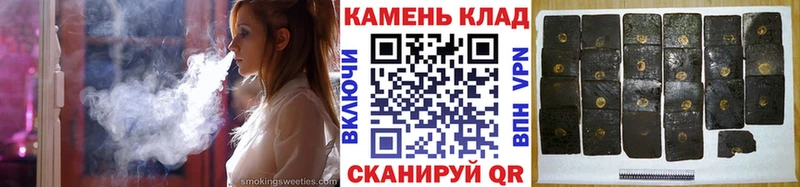 ГАШ Изолятор Полевской