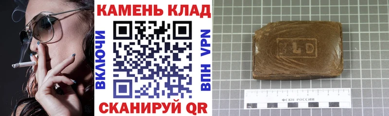 ГАШ Ice-O-Lator  Купить  Полевской 