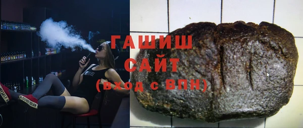 кокаин VHQ Бугульма
