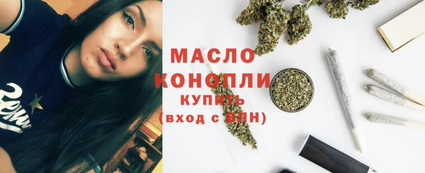 кокаин VHQ Бугульма