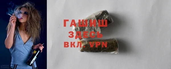 кокаин VHQ Бугульма