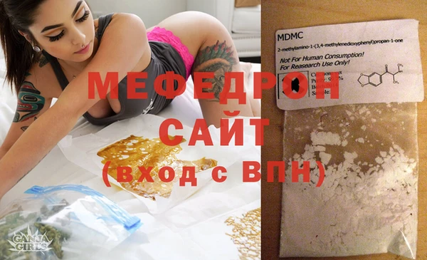 не бодяженный Бородино