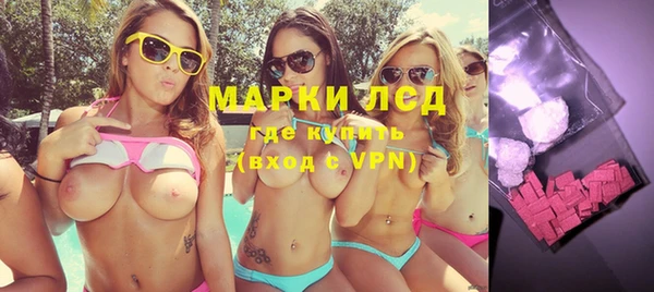 кокаин VHQ Бугульма