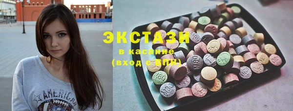 не бодяженный Бородино