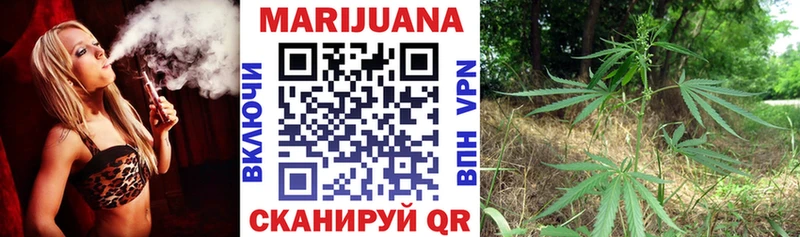 Купить  Полевской  Конопля семена 